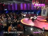 1994年版《三国演义》San guo Yan Yi TV version 1994 Classic -Interview 5