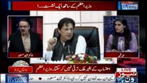 Live with Dr.Shahid Masood | 31-August-2018 | PM Imran Khan Meets Senior Journalists