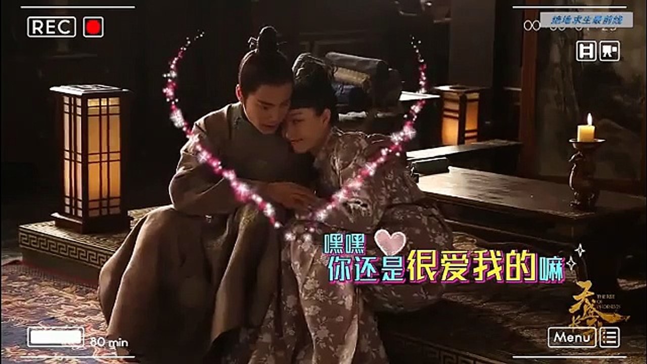 【天盛长歌】【凰权】 陈坤倪妮在线互怼 甜掉牙了
