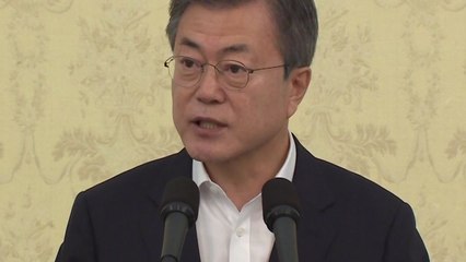 문재인 대통령 "대한민국 대전환기...강력하고 지속적으로 적폐청산" / YTN