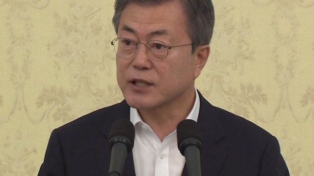 문재인 대통령 대한민국 대전환기...강력하고 지속적으로 적폐청산 / YTN