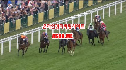 인터넷경륜 , 온라인경마 , AS88점ME 인터넷경마