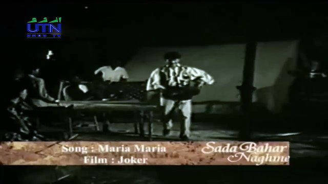 Ahmed Rushdi & Nahid Niazi Best Song : Maria Maria | Film : Joker (1966) : Jokar (1966) | Music Composer : Muslehuddin | Lyricist : Fayyaz Hashmi | Actor : Kemal or Kamal and Rani