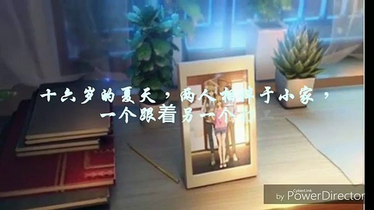 【全职高手】苏沐秋，八月八，离秋，苏离世！苏已逝，叶孤行，永远的活在叶修的荣耀里！