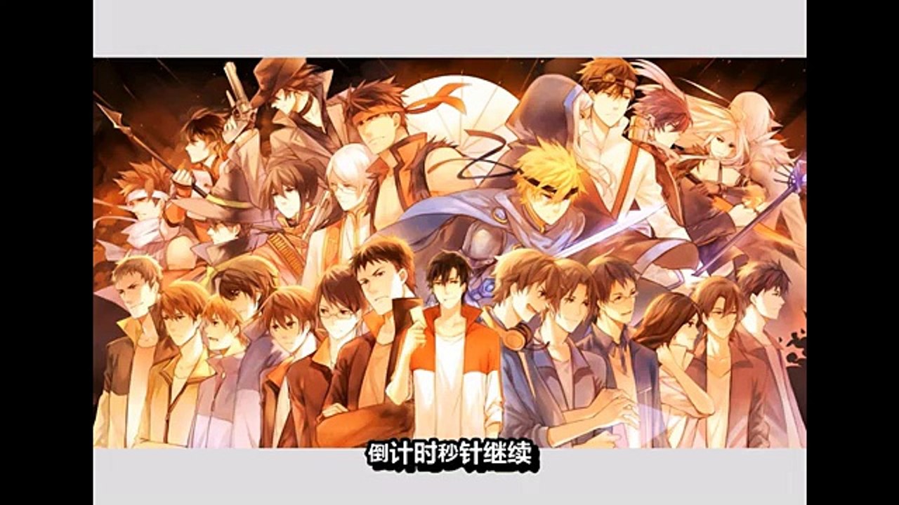 【全职高手】同人歌曲 荣耀    荣耀