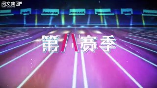 The king's avatar SP new pv 全职高手特别篇最新预告