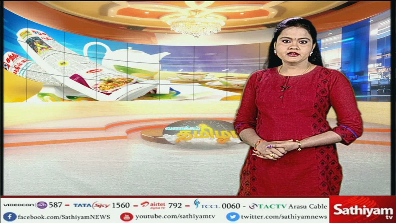 14 சுங்கச்சாவடிகளில், கட்டண உயர்வு இன்று முதல்...