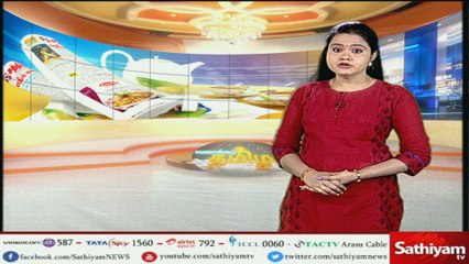 சத்தியம் தொலைக்காட்சி அம்பலப்படுத்திய TNPSC மெகா மோசடி வழக்கு, 6 ஆம் தேதிக்கு ஒத்திவைப்பு