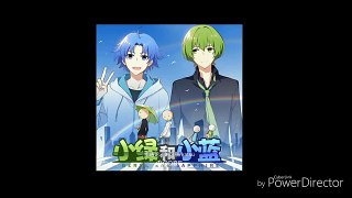 【繁體中文字幕】小綠和小藍  OP「相遇論」完整版