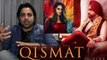 Qismat: Ammy Virk | Sargun Mehta | Producer Yuvraj Singh Talks about the film; Watch  |FilmiBeat