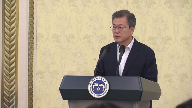 문재인 대통령 지속적인 적폐청산 ...집권 2기에도 시대정신 언급 / YTN