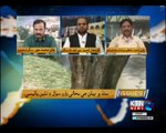 Issues - Jan Mohammad - 31st August 2018