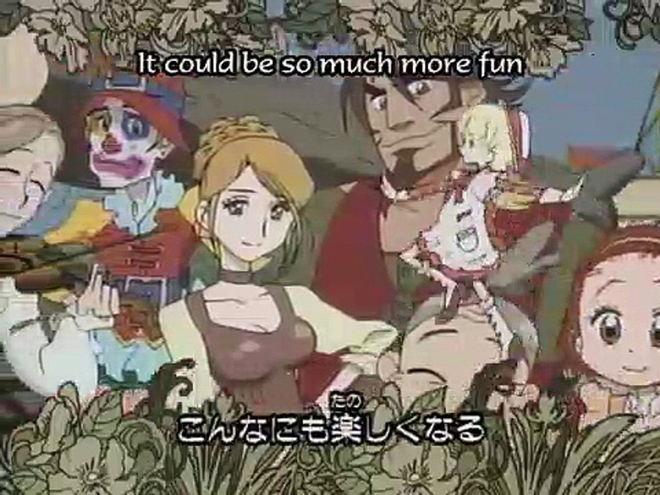 Ashita No Nadja E2