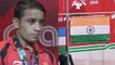 Asian Games 2018 : Amit Panghal cries during National Anthem | वनइंडिया हिंदी