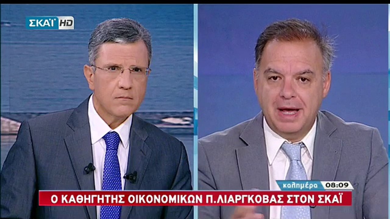 Λιαργκόβας για συντάξεις: Η περικοπή θα μπορούσε να μην είχε καν επιβληθεί