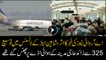 After ARY News coverage, CAA granted extension to Shaheen Air RPT license for post-Hajj operations