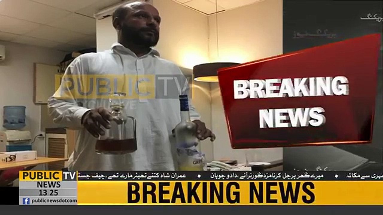 Bottles found from Sharjeel Memon's hospital room exclusive pictures