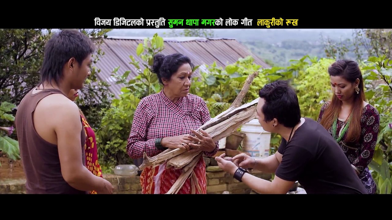 New Teej Song 2075⁄2018 ¦ Ghar Muniko Lakuri - Suman Thapa Magar Ft. Rama Thapaliya & Hari Gurung