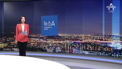 박근혜 전 대통령, ‘국정농단’ 상고 포기