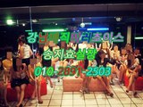 강남매직미러초이스포텐O1O▣2891＆25O3↥ 역삼야구장올리브,역삼매직미러sexy,역삼매직미러ULTRA,선릉매직미러twitter,역삼매직미러아달,역삼풀싸롱최고,선릉매직미러꿀밤,강남야구장네이버,역삼야구장구글