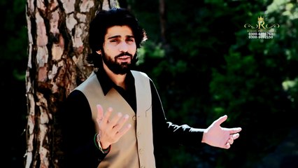 New punjabi song  Socha Vich Tu Zeeshan Khan Rokhri_2018_Official_Video