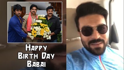 Ramcharan Special Planning For Pawan Kalyan Birthday