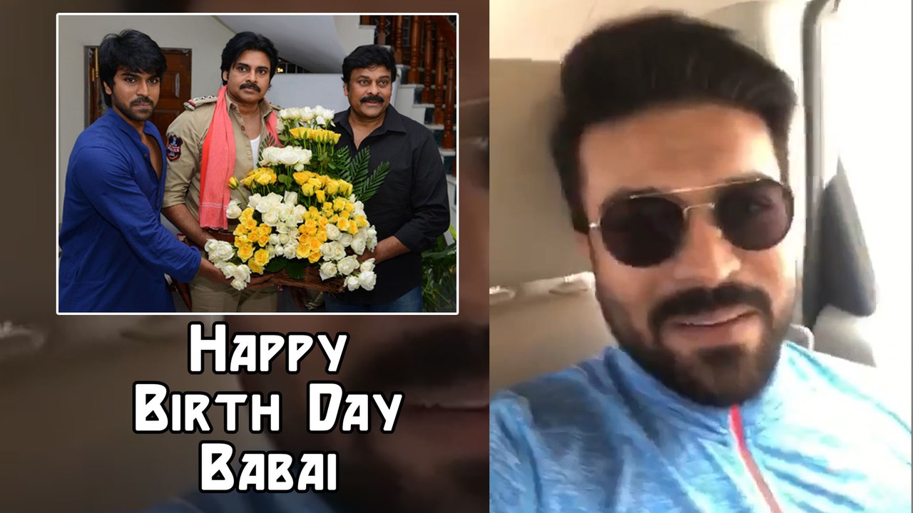 Ramcharan Special Planning For Pawan Kalyan Birthday