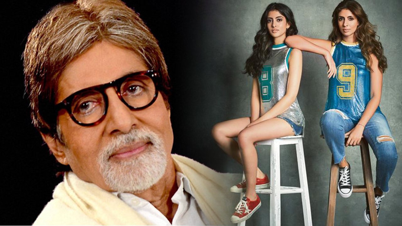 Amitabh Bachchan's beautiful POEM for Shweta Bachchan Nanda & Navya Naveli Nanda | FilmiBeat