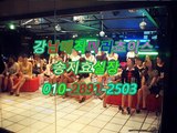 강남풀싸롱섹밤O1Oᖡ7684☆6412✪ 강남매직미러초이스이쁜곳,선릉풀싸롱와꾸,미러초이스 가격,역삼풀싸롱HOT,강남매직미러몸매,매직미러울트라,역삼야구장유명한곳,강남매직미러포텐,강남매직미러밤킹,역삼풀싸롱요기요,강남 더킹 가격