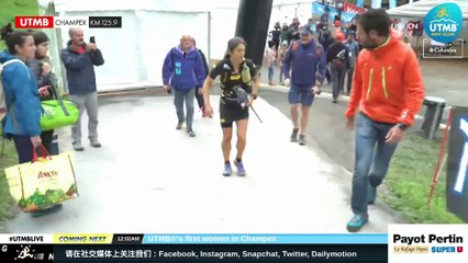 UTMB® 2018 Interview (CN)  -  Miao YAO