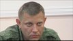 Russia accuses Ukraine of killing Zakharchenko