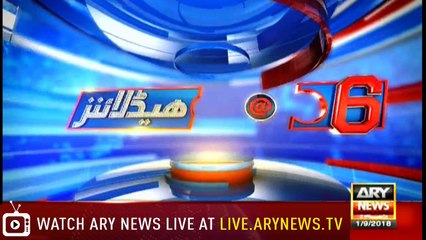 Headlines | ARYNews | 1800 | 1 September 2018