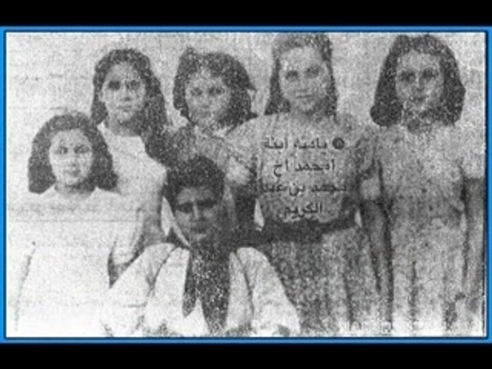 Maroc Abdelkrim El Khattabi fierte du maroc