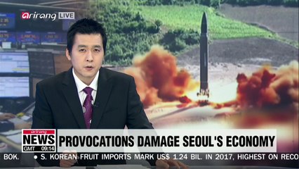 Скачать видео: Geopolitical uncertainties related to N. Korea negatively affects S. Korea's real economy: BOK economists