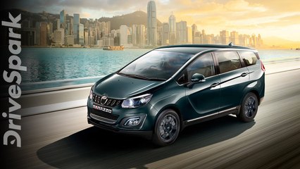 Download Video: Mahindra Marazzo भारत में लॉन्च - कीमत, फीचर्स, स्पेक्स के साथ और भी बहुत कुछ