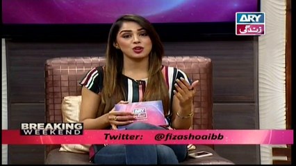 Breaking Weekend - Guest: Natasha Ali  in High Quality on ARY Zindagi - 1st September 2018
