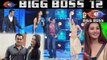 Bigg Boss 12: Shilpa Shinde, Sunny Leone, Sana & other Salman Khan's FAVOURITE contestants|FilmiBeat