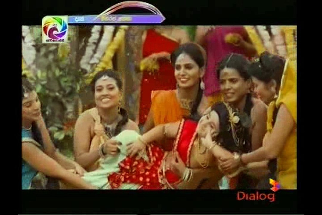 maha  1