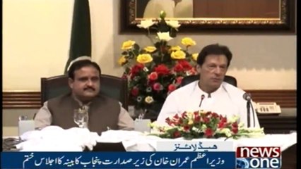 Newsone Headlines 8PM | 1-September-2018 |