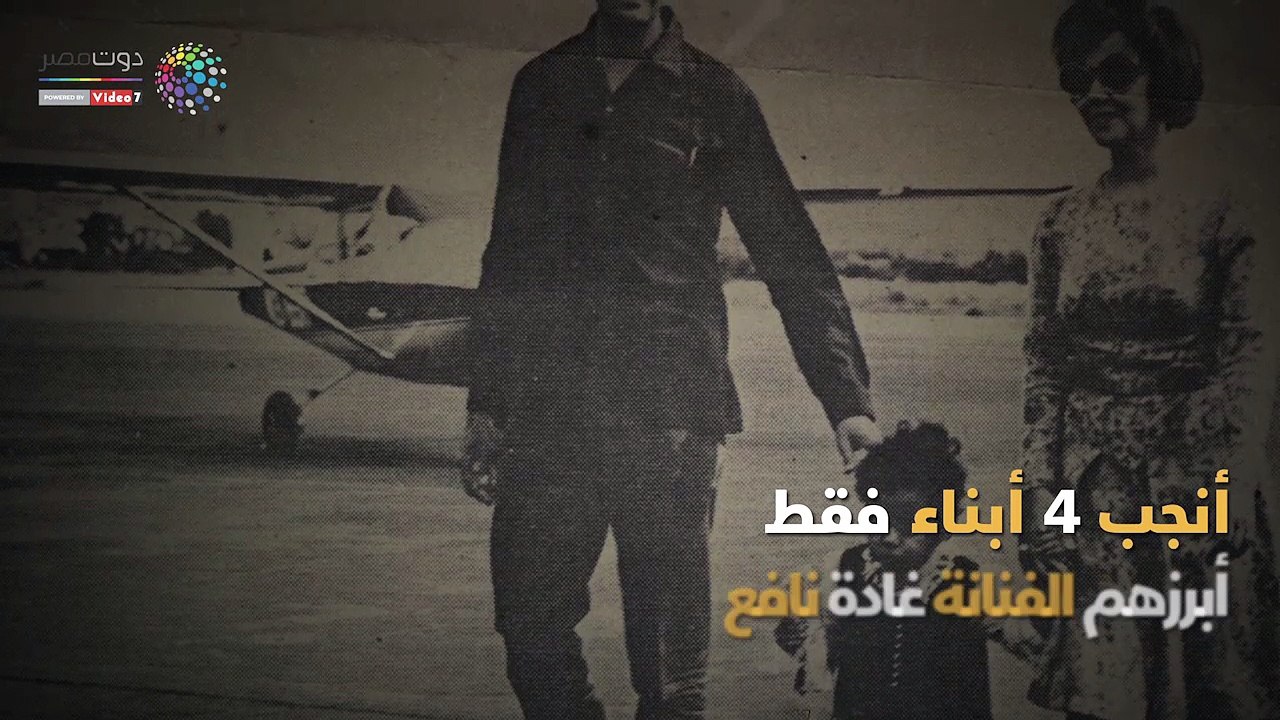 في ذكرى ميلاده.. معلومات لا تعرفها عن إيهاب نافع