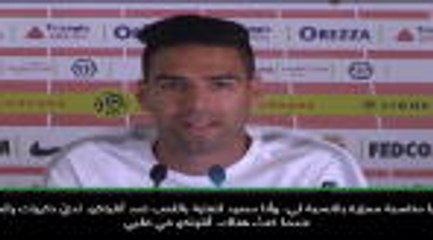 عام: كرة قدم: أتليتيكو في قلبي.. لكنني سأقاتل من أجل موناكو- فالكاو