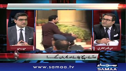 Agenda 360 | SAMAA TV | 01 September 2018