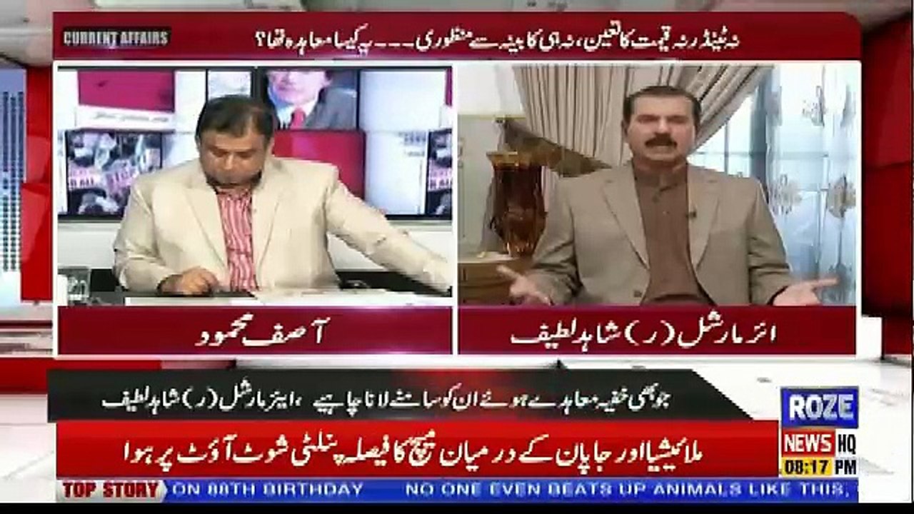 Current Affairs – 1st September 2018