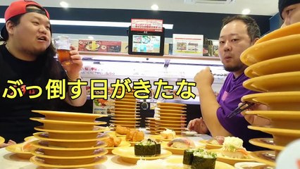 【かっぱ寿司】デブ4人は寿司食べ放題で何皿食べられる？【大食い】