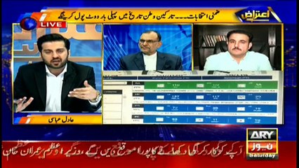 Altaf Khan says Form 45 had same results that were sent through polling stations.