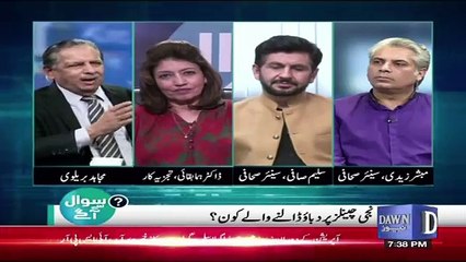 Kiya PTI Ne Media Ko Izat Di,, Mubashir Zaidi Response