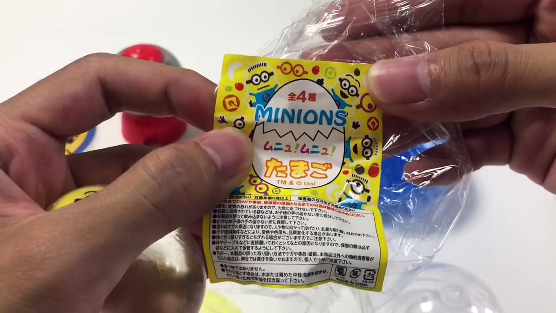 悲報 スクイーズの中身混ぜたら になった 動画 Dailymotion