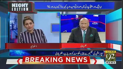 Night Edition - 1st September 2018