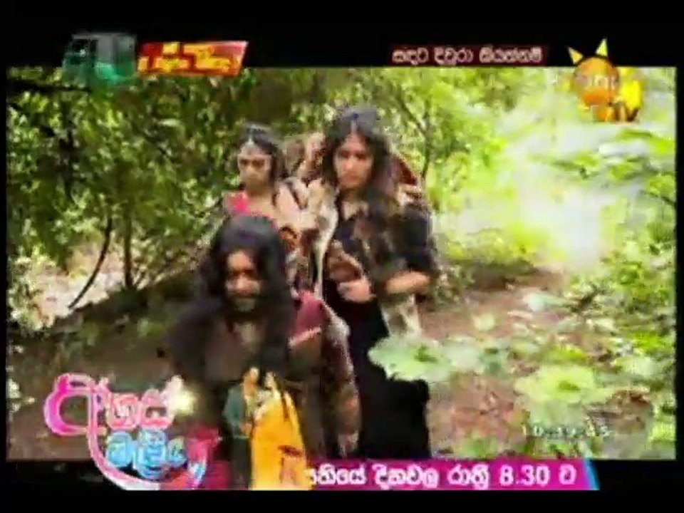 Sandata Diwura Kiyannam - 64 - 01st September 2018