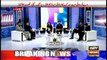 Telethon - Ao Dam Banayein :Chief Justice Saqib Nisar exclusive talk with ARY News